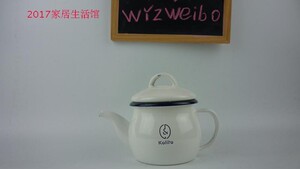 超好用的油壶 搪瓷 野田风珐琅手冲细口水壶茶壶 出口日本包邮