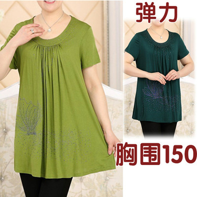 特大码短袖中老年人妈妈装