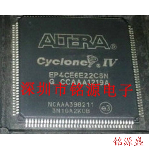 【铭源电子】全新原装 EP4CE6E22C7N EP4CE6E22C7 QFP144 芯片