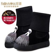 Increased non-mystery in the first layer nubuck leather booties female European fashion fox fur line tube-in-tube boots