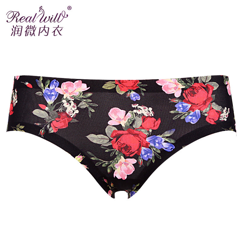 Slip REALWILL - Ref 666421 Image 1