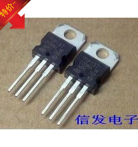 TIP137 TO-220 全新现货 质量保证 可直拍