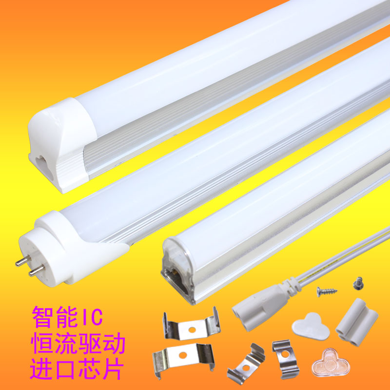 T5广告一体化led灯管 3W8W9W10W12W全套T8日光灯架改造长条灯包邮