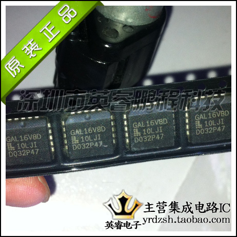 【英睿鹏程】GAL16V8D-10LJI   PLCC20  实体店现货热卖 原装进口