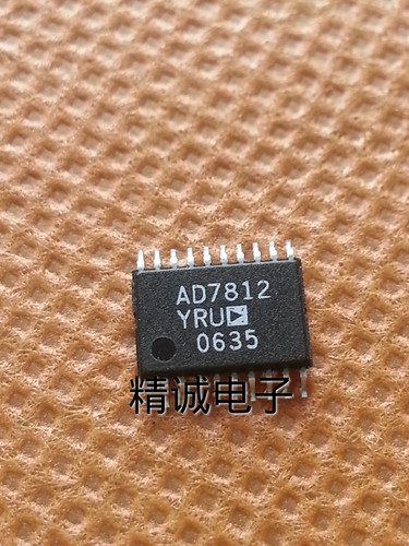AD7812YRU AD7812 TSSOP全新原装进口IC 实体店库存
