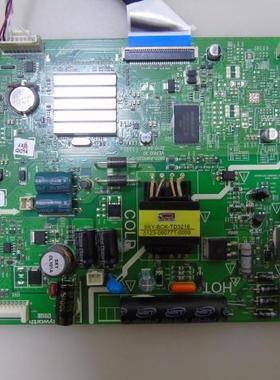 创维32E3000 32E361S 32X3 32E3500主板5800-A9R020-0P30
