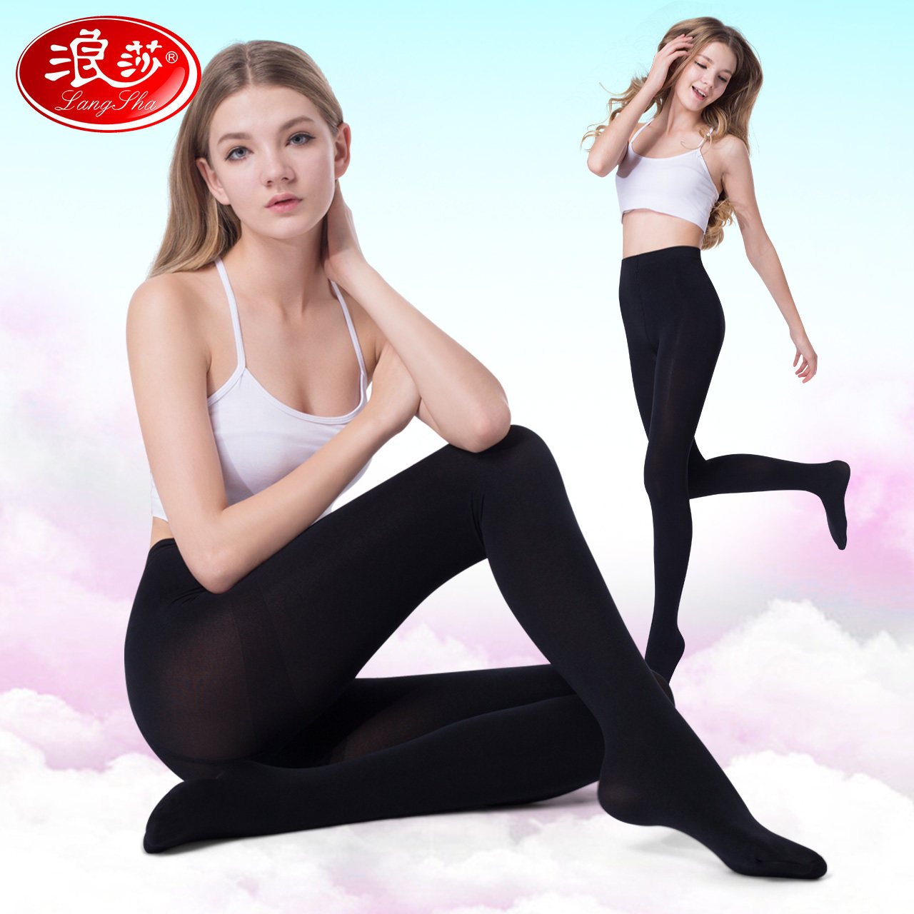 Chaussettes - collants AD005 - Ref 778873 Image 1