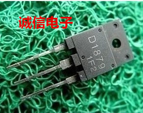 彩色电视机行管D1879 2SD1879 TO247 TOS原装进口三极配件芯片