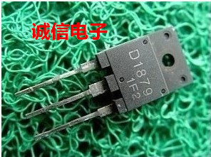 彩色电视机行管D1879SD1879TO247