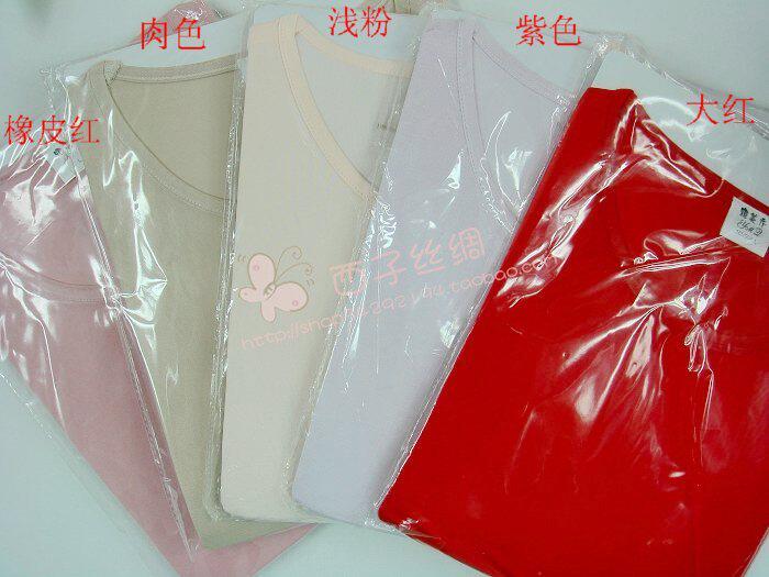 Corset amincissant en soie - Ref 708341 Image 1