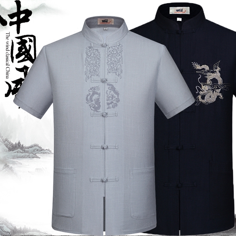 中老年人男士夏季唐装短袖棉麻上衣中式立领半袖亚麻中国风爷爷装