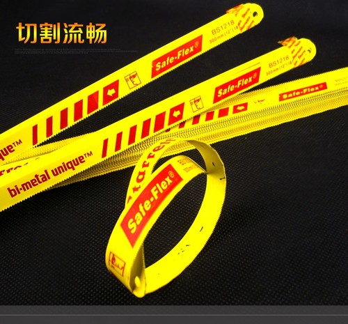 施泰力锯条锯弓钢丝锯