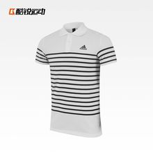 Polo sport femme ADIDAS S86848 - Ref 561755 Image 25