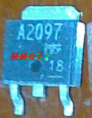 进口原装 2SA2097 丝印A2097 TO-252贴片 N沟道5A50V 场效应管