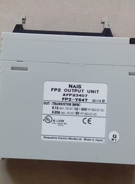 FP2-Y64T AFP23407 原装PLC 功能包好 实物图片