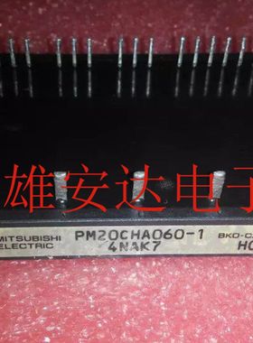 PM20CHA060-1 PM30CMA060-1 PM30CMA06原装拆机 全新