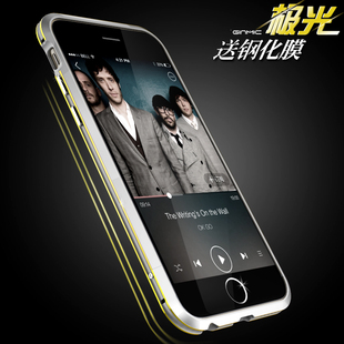 Support téléphone portable GINMIC - Ref 1360596 Image 39