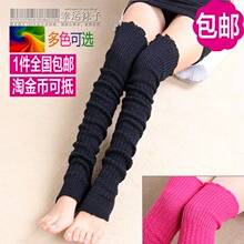 Pantalon collant en nylon - Ref 756547 Image 5