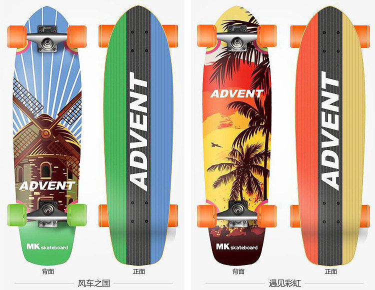 Skateboard 12323 - Ref 2601104 Image 1