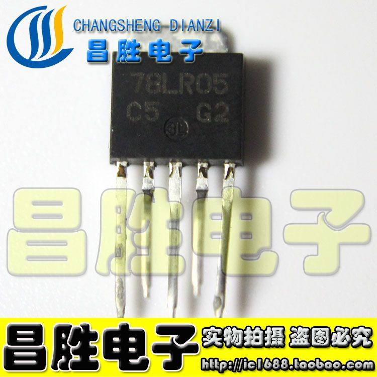 【昌胜电子】全新原装 78LR05【5脚】5端5V稳压管液晶电视配件_虎窝淘