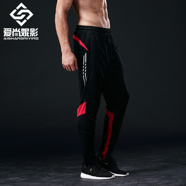 爱尚妮影 春秋薄款 男式运动裤 优惠券折后￥29.9包邮（￥49.9-20） 多色可选