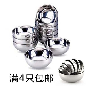清仓304不锈钢儿童碗 隔热防烫宝宝米饭餐具套装创意泡面大碗汤盆
