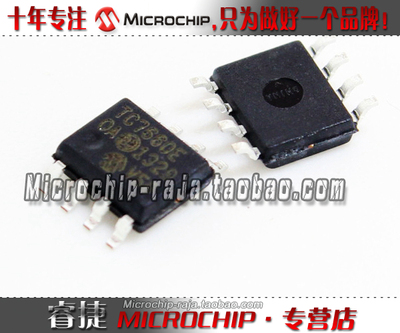 TC7660EOA 713 SOP8 原装正品 Microchip微芯专营店 现货