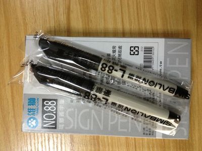 SIMBALION 雄狮 NO.88签字笔 1.0mm