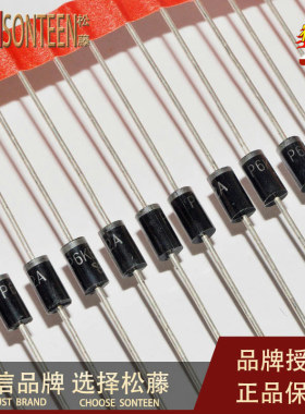 松藤|P6KE150A DO-15 单向TVS瞬变抑制二极管 (50只)
