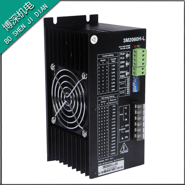 全新三相适配步进电机驱动器