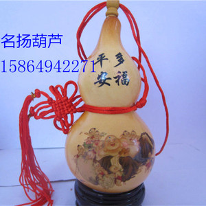 天然小葫芦（多仔佛） 彩绘小葫芦 吉祥纳福保平安挂件 求子风水