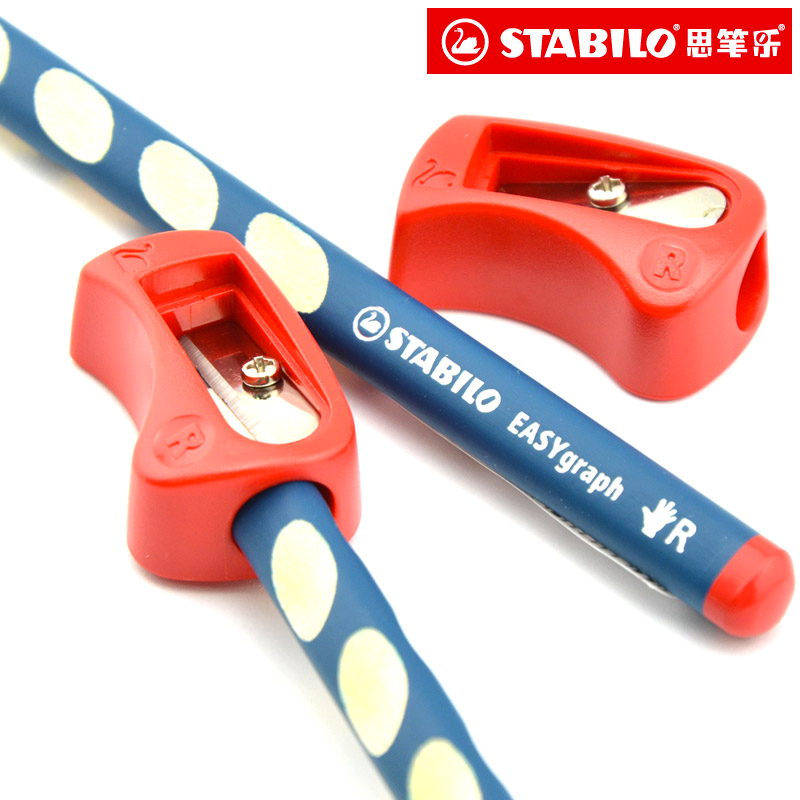 思笔乐322洞洞笔专用削笔刀