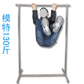 不锈钢服装 店挂衣架落地龙门架单杠中岛架衣服架子 货架展示架服装