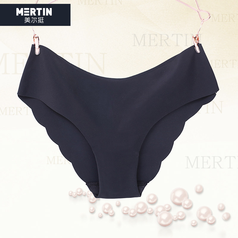 Slip jeunesse MT16B431 - Ref 639182 Image 4