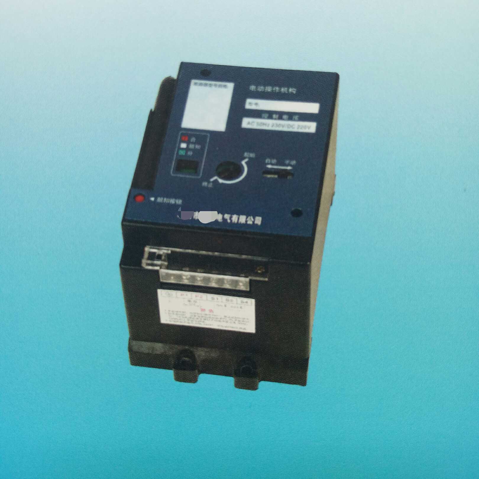 匹配各种塑壳断路器400－630－800电动操作机构LCD2远程控制220V