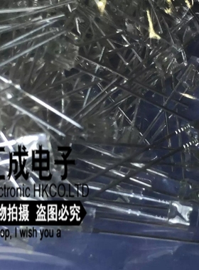 led灯珠2x3x4mm短脚 234方型白发蓝 蓝色发光二极管高亮无边 1包