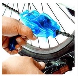 Clé pour réparation vélo - Ref 2305063 Image 16