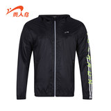 imperméable sport homme A463177 en polyester - Ref 500345 Image 22