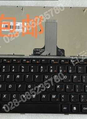 联想 G470 V470 B470 B480 B490 G475笔记本键盘 B475E V480C