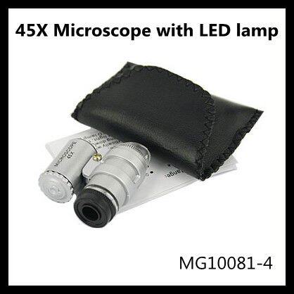 MG10081-4 45X带灯显微镜