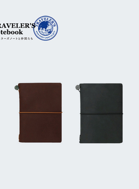 日本Midori Travelers Notebook旅行者笔记本TN护照型日记本学习
