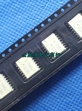 贴片光耦 HCPL-788J A788J SOP16 全新 现货