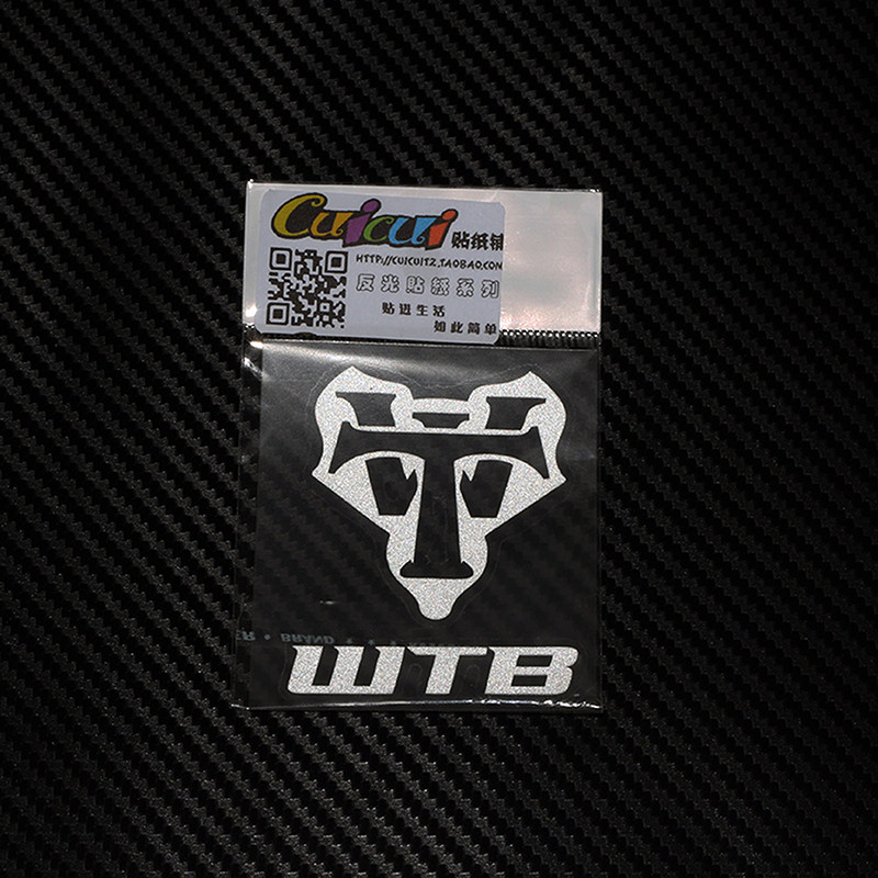 Autocollant pour vélo CUICUI - Ref 2276315 Image 1