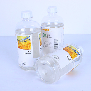 包邮马利无味油画稀释剂C36500无味油画洗笔油画媒介调色油500ml