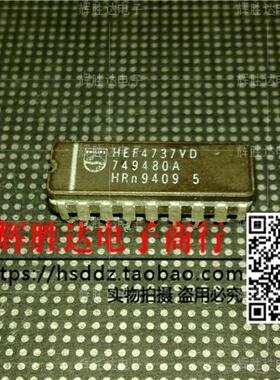 HEF4737VD进口现货，集成电路IC 批量供应
