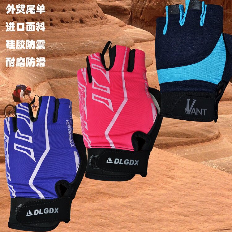 Gants pour vélo mixte - Ref 2248396 Image 1