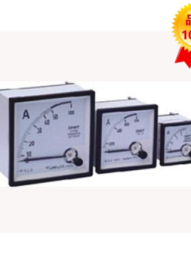 正泰正品 电流表 99T666 安装式电流表 指针式电流表