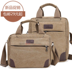 Sac pour homme - Ref 51394 Image 9