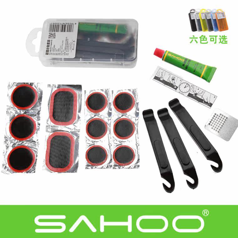 Outils pour vélo - Ref 2277341 Image 1
