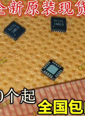 全新进口原装 OZ8117L 8117L OZ8117LN全新库存正品   直拍